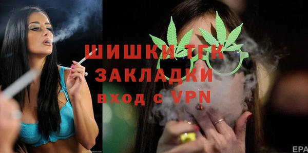 эйфоретик Баксан