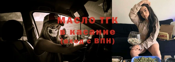 эйфоретик Баксан