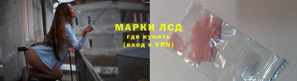 первитин Балабаново