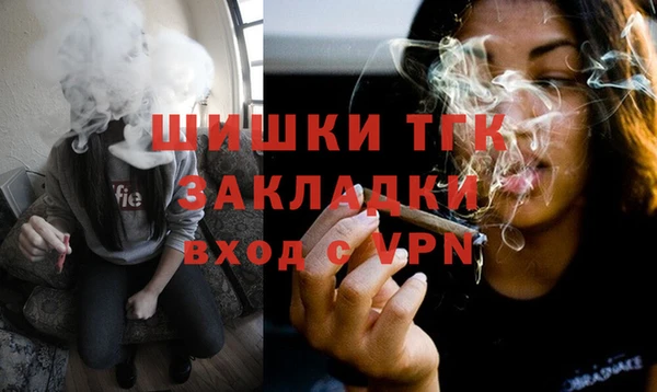эйфоретик Баксан