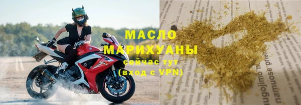 эйфоретик Баксан