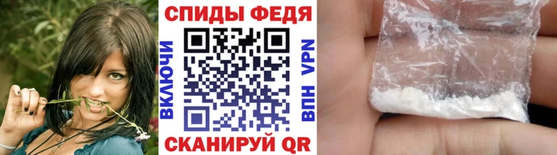 Первитин винт  Хотьково 